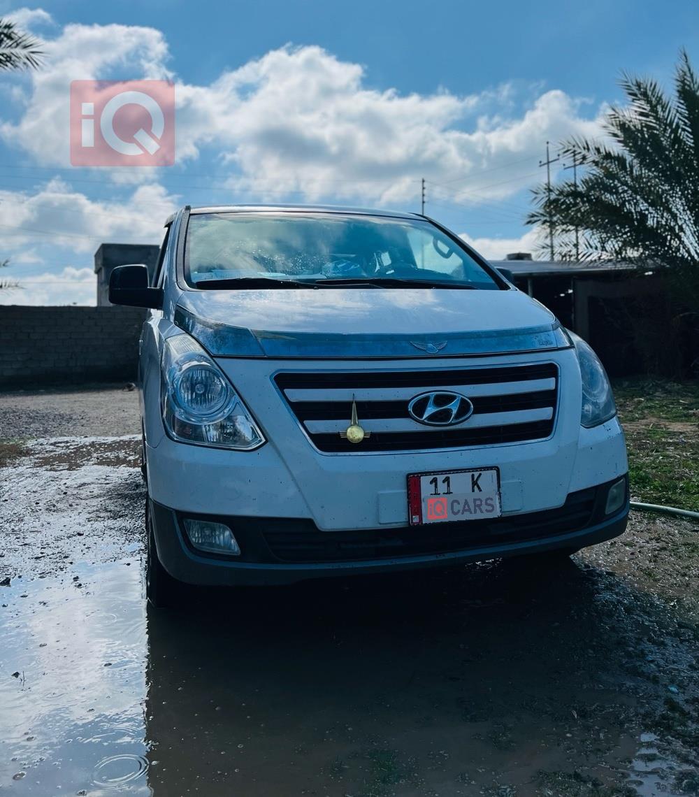 هيونداي ستار اكس